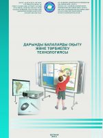 Дарынды балаларды оқыту және тәрбиелеу технологиясы