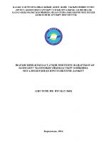 Шағын жинақты бастауыш мектепте жаңартылған білім беру мазмұнын ұйымдастыру бойынша мұғалімдердің құзіреттіліктерін дамыту