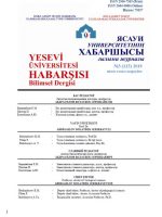 Есентуреева Г.Д. Оқушылардың энтомофауналық танымын арттыруда экскурсиялық сабақтардың рөлі – 2019. – №3