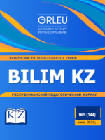 Bilim kz.республикалық педагогикалық журналы.-2024ж.-№5(144) Мамыр.