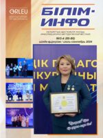Білім-Инфо №3-4(85-86) шілде-қыркүйек 2024