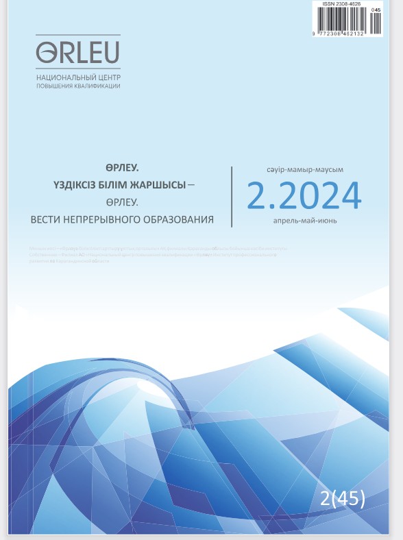 Название книги 1