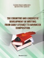 The cognitive and linguistic development of writing: from early literacy to advanced composition