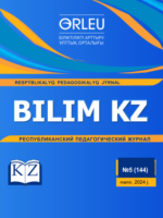 BILIM KZ.Республикалық педагогикалық журналы.-2024.- №5(144) Мамыр.-60б.