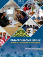 Педпоиск