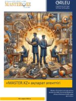 «MASTER.KZ»